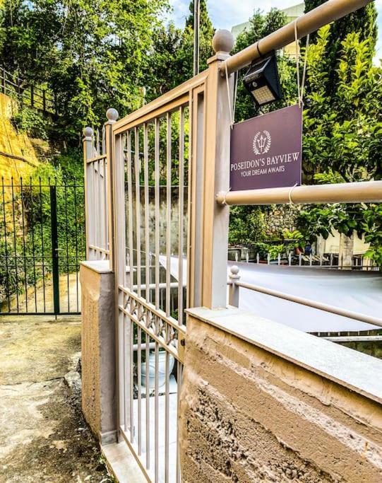 Apartament Poseidon'S Bayview Kitriaí Zewnętrze zdjęcie